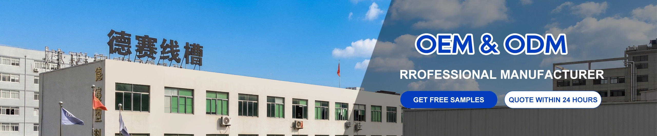 Chính sách bảo mật